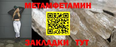 соль курить ск Конаково