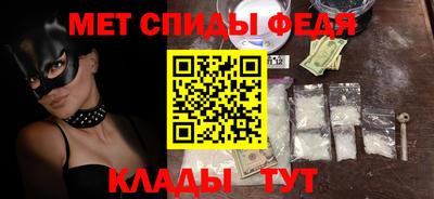 герыч Коммунар