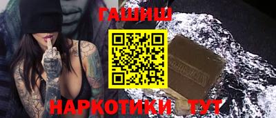 герыч Коммунар