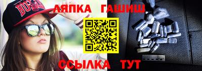 дистиллят марихуана Балахна