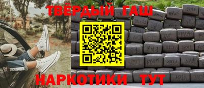 герыч Коммунар