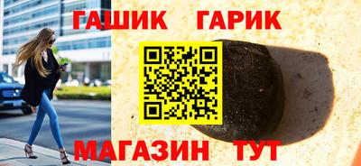 дистиллят марихуана Балахна