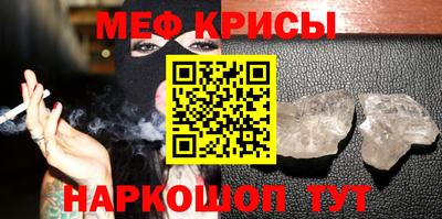 соль курить ск Конаково