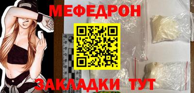 соль курить ск Конаково