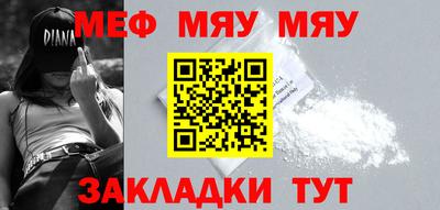 дистиллят марихуана Балахна