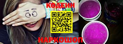 герыч Коммунар