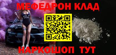 герыч Коммунар