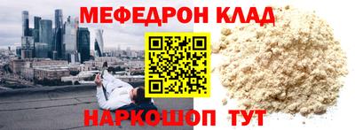 дурь Абакан