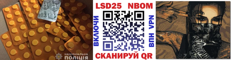 KRAKEN tor Сертолово ЛСД экстази кислота хочу наркоту