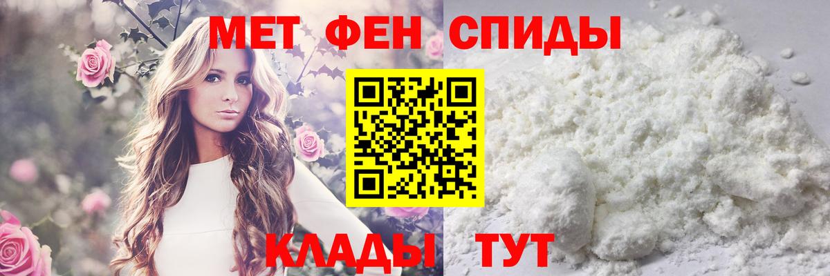 МДМА  Меф МЯУ МЯУ  Вход с VPN  Канабис  Сертолово  ГАШ  Cocaine  Меф МЯУ МЯУ   МЕТ 