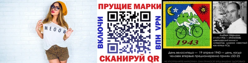 нарко площадка официальный сайт  Сертолово  Марки NBOMe 1,8мг 