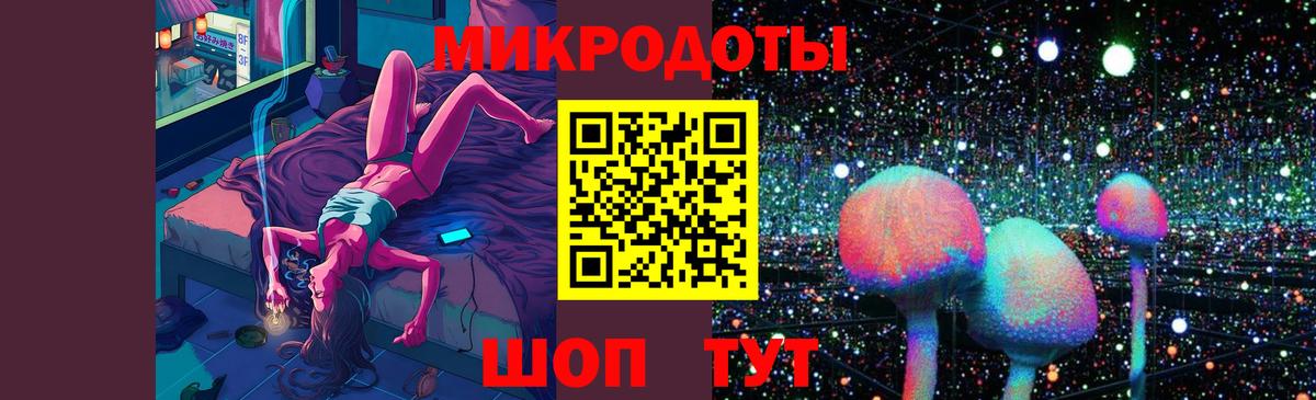 Псилоцибиновые грибы MAGIC MUSHROOMS Сертолово