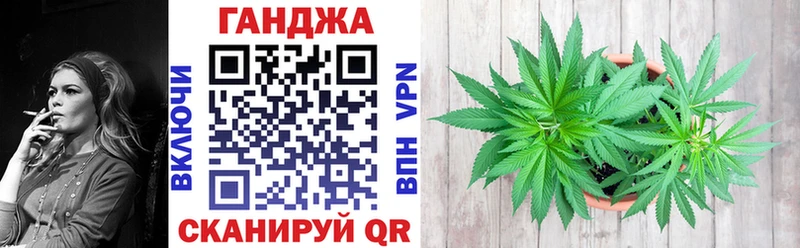 Шишки марихуана марихуана Сертолово