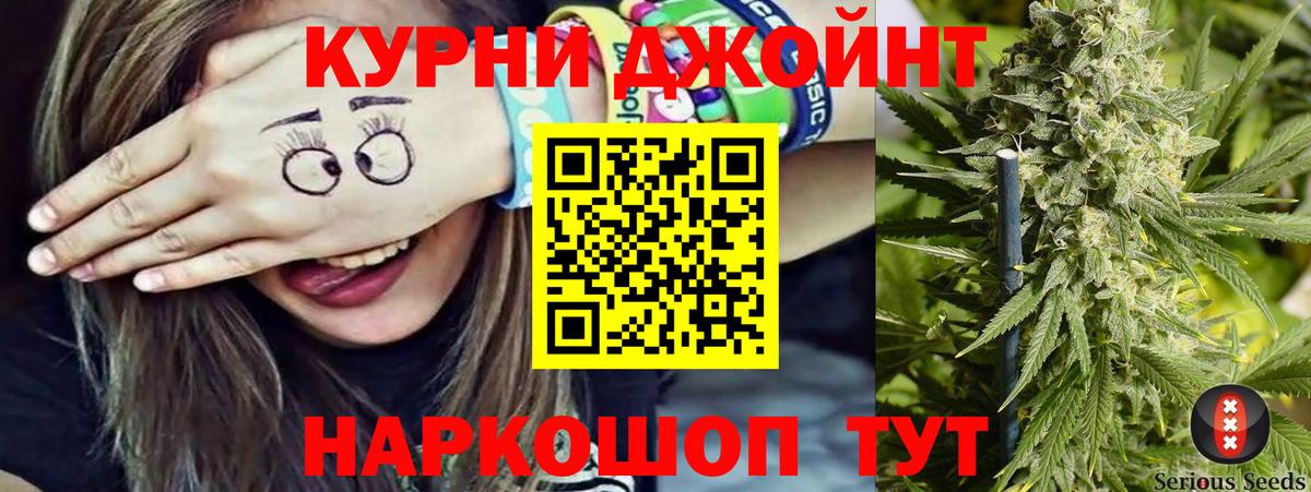 Марихуана SATIVA & INDICA  Сертолово  Канабис план  Шишки марихуана ГИДРОПОН  МАРИХУАНА THC 21% 